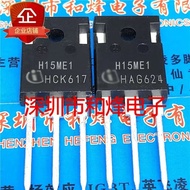 [One Price] H15ME1 IHW15N120E1 TO-247 High Power Induction Cooker Commonly Used IGBT Power Tube