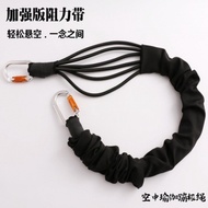 Belt Yoga Belt Jumping Set bungee Hanging Elastic Rope High-Aerial Indoor Magic Vitality Belt Thai S