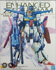 Bandai 萬代 PB MG 1/100 Enhanced ZZ Gundam Ver.Ka 強化型 ZZ 高達模型