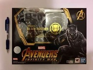 Bandai SHF Infinity War Black Panther