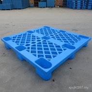 Pad Warehouse Board Tray Warehouse 1311 Shelf Wholesale Tray Card Board Transport Grid Nine-legged L