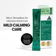 VT Pro Cica Reedle Shot 50 (2ml X 6 sachet)