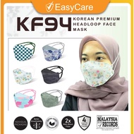 EASYCARE KF94 HEADLOOP MASK 4PLY KF94 HIJAN MASK Korea Adult Mask Head Loop Fish Face Mask Hijab Mask Pelitup Muka KF94