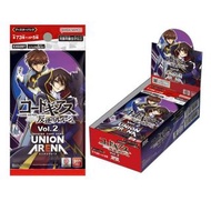 【新貨預訂】 UNION ARENA 追加補充包 CODE GEASS 叛逆的魯魯修  [EX02BT] (一盒12包) UNION ARENA Extra Booster Pack Lelouch 