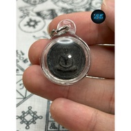 近代崇迪大师 龙婆培 白兰经书材质 Phra Somdej Chan Loy BE 2512 by LP Pae – Nur Bailan Materials Wat Pikulthong