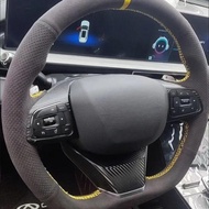 Custom Car Steering Wheel Cover Suede Leather For Chery Tiggo 2 3 7 8 5X IQ QQ For Chery Tigo 9 8 7 