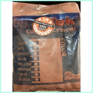 ◥ Red Cement 2kilos Per Pack (Concrete Casting Cement For Flooring House Design Interior Design)