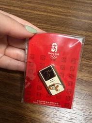 2008北京奧運田徑紀念徽章 連  福娃鎖匙扣