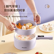 Electric Caldron Cooking Steamer Multi-Functional All-in-One Pot Dormitory Instant Noodles Small Mul