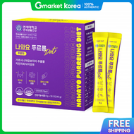 Nawayo Purureung Diet /Yonsei Purureung Garcinia Psyllium Husk /Diet Constipation Relief Drinking