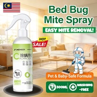 Bed Mite Spray 300ml Kills 99.9% Dust Mites Fresh Scent Safe for Kids & Pets bed bug spray