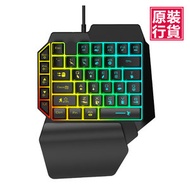 TSK JAPAN - Y-69 單手簡易操作遊戲鍵盤 P2615 電競鍵盤 便攜設計 快速反應 遊戲神器 科技感 禮物推薦