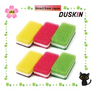 DUSKIN Kitchen Sponge Hard Type Each 2 Colors 6 Pieces Made in Japan [Direct from JAPAN]