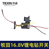 [Item number04689]Lithium battery accessories Muta16.8V Lithium Drill Switch18V Rechargeable drill s