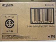 S.H.Figuarts （真骨彫製法）SUPER ANCIENT WARRIOR KUUGA