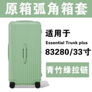 สำหรับ Rimowa กระเป๋าเดินทางฝาครอบป้องกัน Essential Trolley Trunk Plus 31 33 นิ้วกระเป๋าเดินทาง Rimo