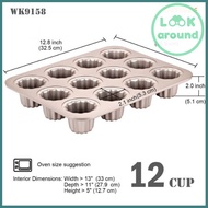 พิมพ์ขนมคานาเล่ 12 หลุม CHEFMADE Canele Cake Mold 12-Cavity Non-Stick Cannele Bread Pan ของมาใหม่
