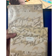 SEVENTEEN CXM Compact version SEALED ALBUM, with POB SCOUPS WEVERSE