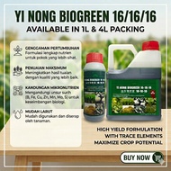 4L YI NONG BIOGREEN 16-16-16 Baja Foliar Daun yang Menyuburkan Tanaman Baja Subur