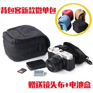 微單相機包適用于索尼A6500富士XT20 XT100 微單輕便可斜跨單肩包