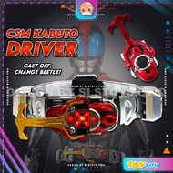 [Light & Sound] Keman Rider Kabuto Driver Transformation Belt Kabuto Zecter Boy Pretend Play Toy