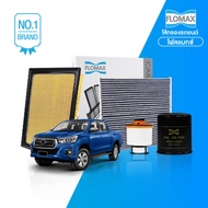 กรองน้ำมันเครือง-กรองน้ำมันเชื้อเพลิง-กรองอากาศ-กรองแอร์รถยนต์ FLOMAX FMO234 FMF168 FMA360 FMC133 ร