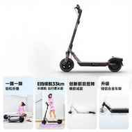 Ninebot | สกูตเตอร์ไฟฟ้าพับได้สำหรับผู้ใหญ่ E3