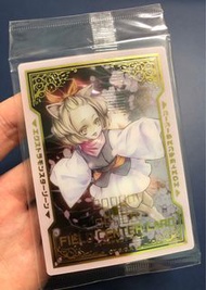 遊戲王[未開封]灰流麗 場地中心卡