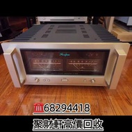 二手音響設備hifi 音響 喇叭 前級 後級 CD機 功放 擴音機回收
