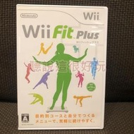 領券免運 無刮 Wii Fit Plus FitPlus 塑身 平衡板 平衡版 遊戲 日版 正版 31 V183