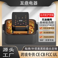 Air fryer2025 Household Electric Fryer 12L Large Capacity Multifunctional Touch Screen Air Fryer