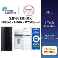 Sharp Inverter Refrigerator (610L) Peti Sejuk SJP601MFMK