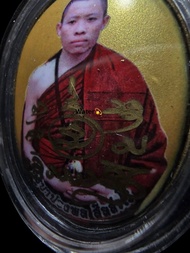 泰國 佛牌 古巴邦判
古巴幫判
2558
一期
Locket
自身