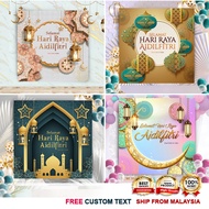 Banner Decoration / Backdrop - Hari Raya Aidilfitri / Hari Raya Haji / Custom