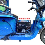 QM🍅Installation-Free Portable Signal Streghtener Two-Wheel Electrocar Three-Wheel Water Battery Lithium Battery48V60V72V