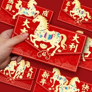 Pack Creative Horse Horizontal Red Envelope Good 2026 Red Gifts Day Money 3d Blessing H1y7