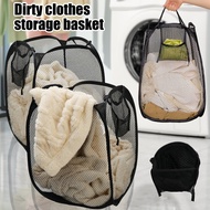 New Household Collapsible Pop-up Mesh Laundry Basket Portable Clothes Hamper Dirty Clothes Socks Toy