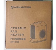 全新未拆 AIRMATE艾美特 PTC陶瓷1300W電暖器HP13109 現貨