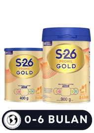 Susu S-26 Promil Gold 1  0-6 Bulan