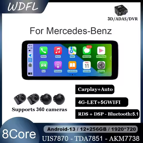 FYT7870 Android13 12.3inch Navigation Screen Car Multimedia Center System BT For Mercedes Benz AMG W