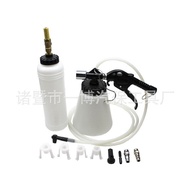 Tool Changer Brake Fluid Car Brake Fluid Brake Fluid Changer RJUI