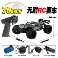 VRX Racing RH818 RC Car รถยนต์โมเดลไฟฟ้าแบบไร้หมุน 4WD แข่งขันระดับมืออาชีพ ชิ้นส่วนเสริมสำหรับผู้ชา