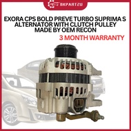 PROTON EXORA CPS BOLD PREVE TURBO SUPRIMA S (2011-2020) ALTERNATOR WITH CLUTCH PULLEY MADE BY OEM RE