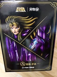 聖鬥士星矢 冥王哈迪斯 史詩手辦