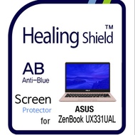 Laptop/NoteBook Anti-Blue Light Anti shock Screen Protector cover for Asus ZenBook 13 UX331UAL