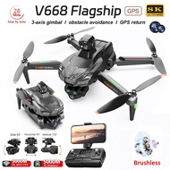 V668 Professional GPS Drone 5KM 8K HD Dual Camera 3-Axes Gimbal Brushless Motor Power Laser Obstacle