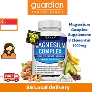 Magnesium Complex Supplement 8 Elemental 1000mg - 90 Capsules