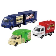 [Japan] Takara Tomy Let's Eat Together Tomica Food Shop Set