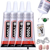 MKR B-7000 Glue Fabric 110ML/50ML/25ML/15ML /3ML Gam Manik B7000