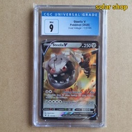 Pokemon TCG Vivid Voltage Steelix V CGC 9 Slab Graded Card